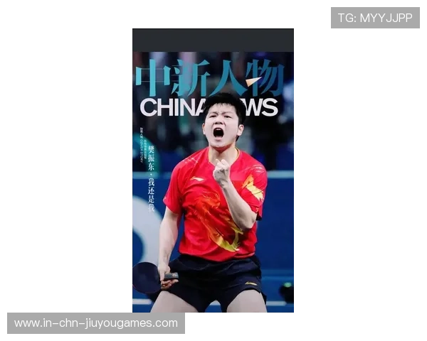 国际巨星之路继续延伸，樊振东下一轮又要爆了？，樊振东2021