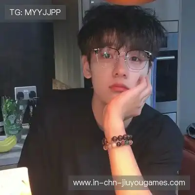 华业谊